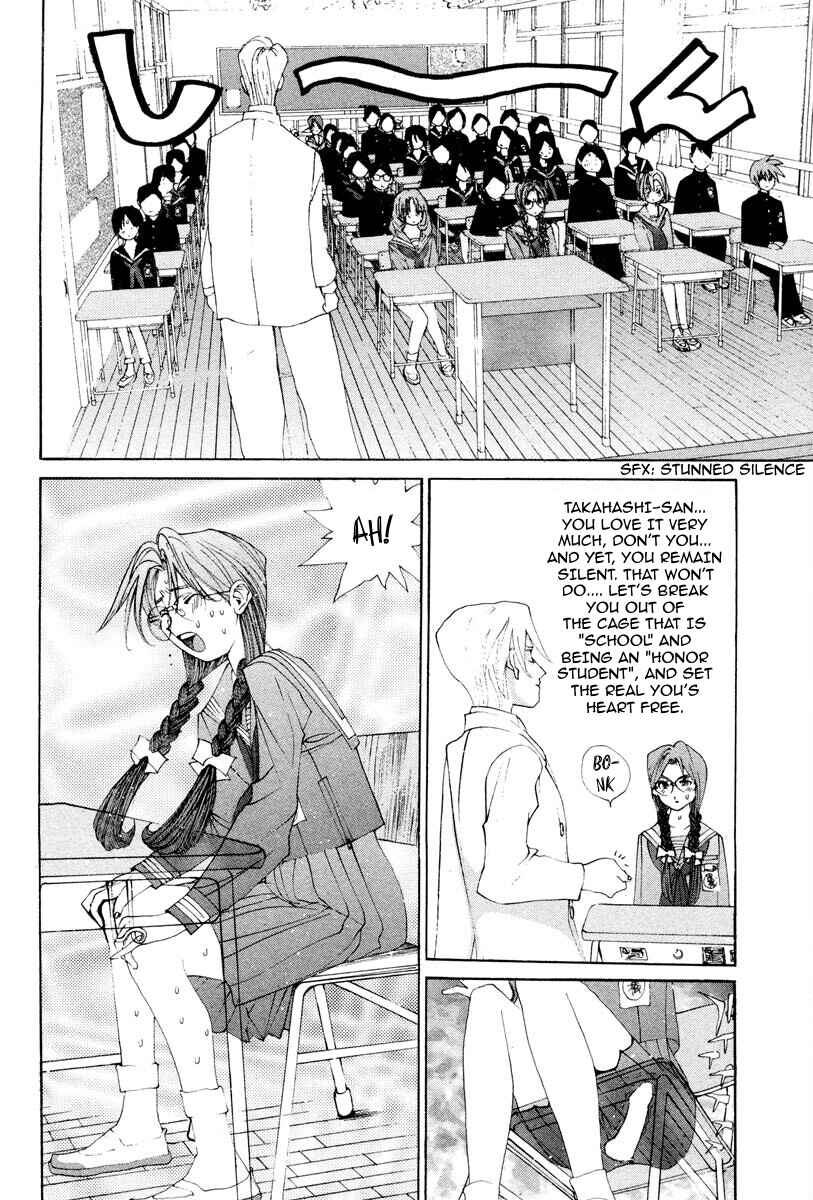 Page 13 Chapter 43 THE LAST MAN
