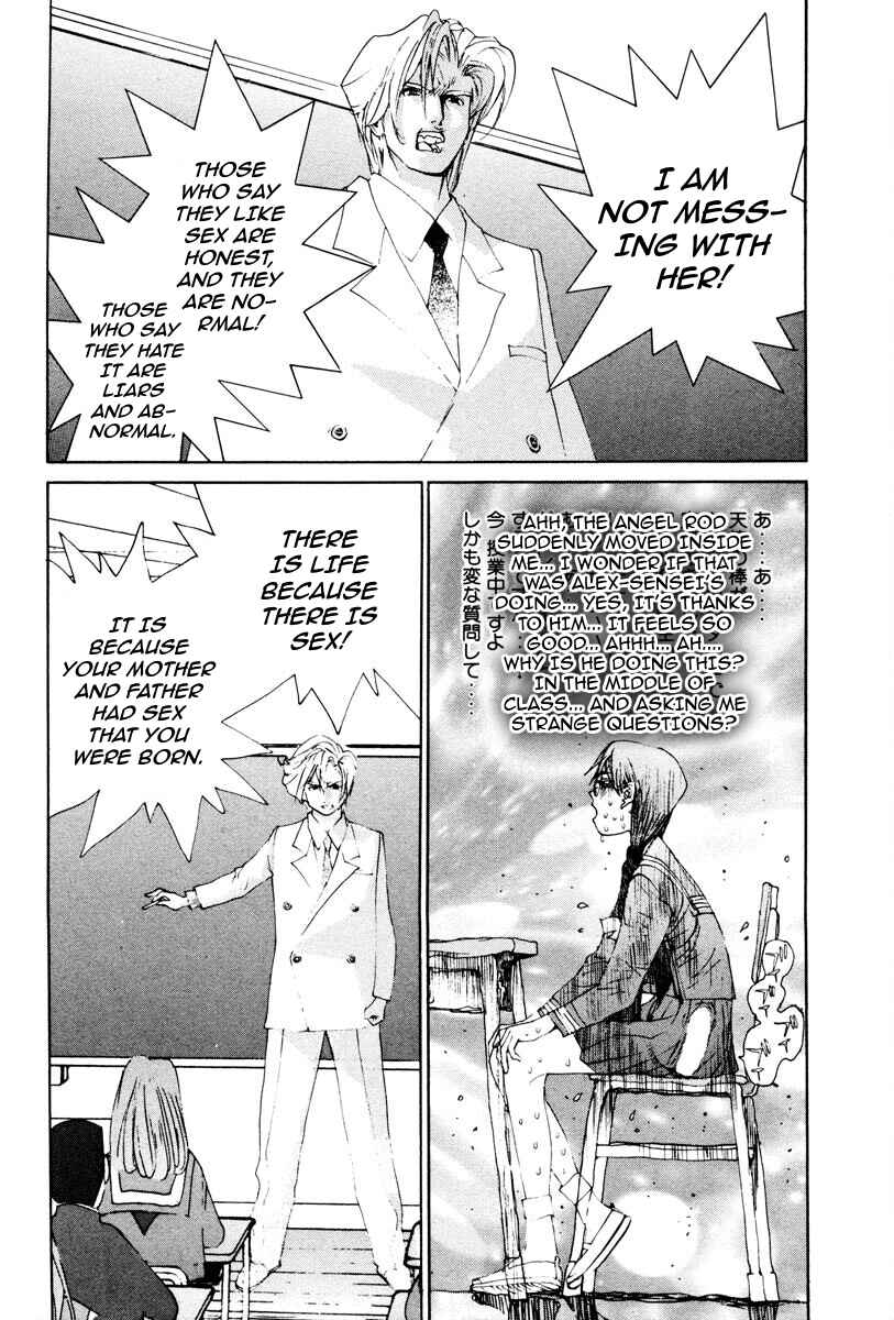 Page 15 Chapter 43 THE LAST MAN