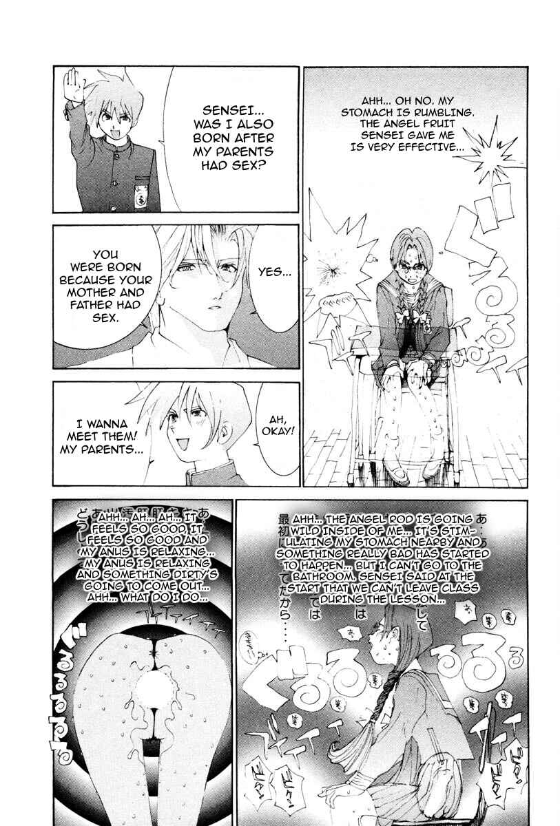 Page 16 Chapter 43 THE LAST MAN