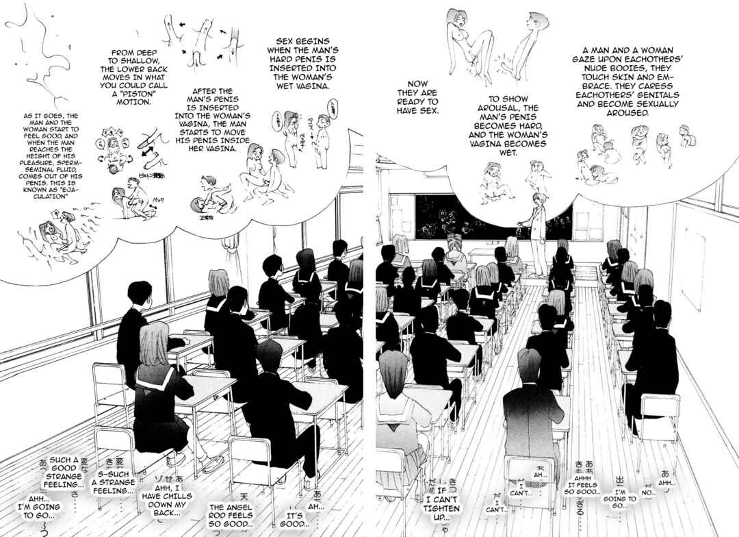 Page 17 Chapter 43 THE LAST MAN