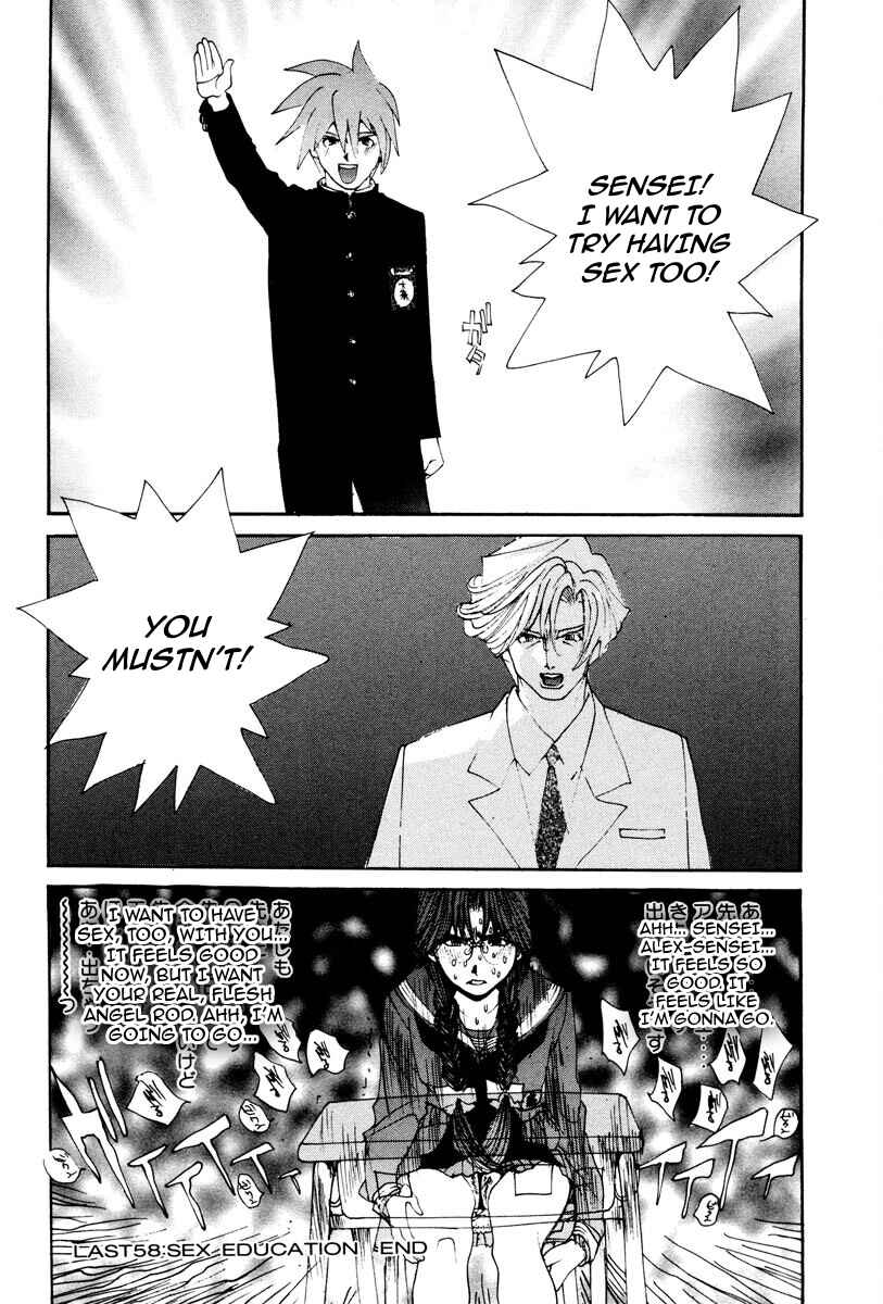 Page 18 Chapter 43 THE LAST MAN