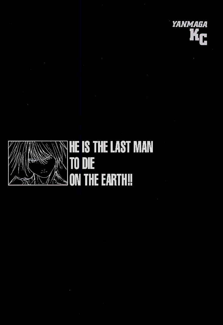 Page 20 Chapter 43 THE LAST MAN