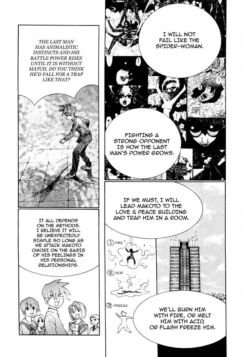 Page 5 Chapter 43 THE LAST MAN