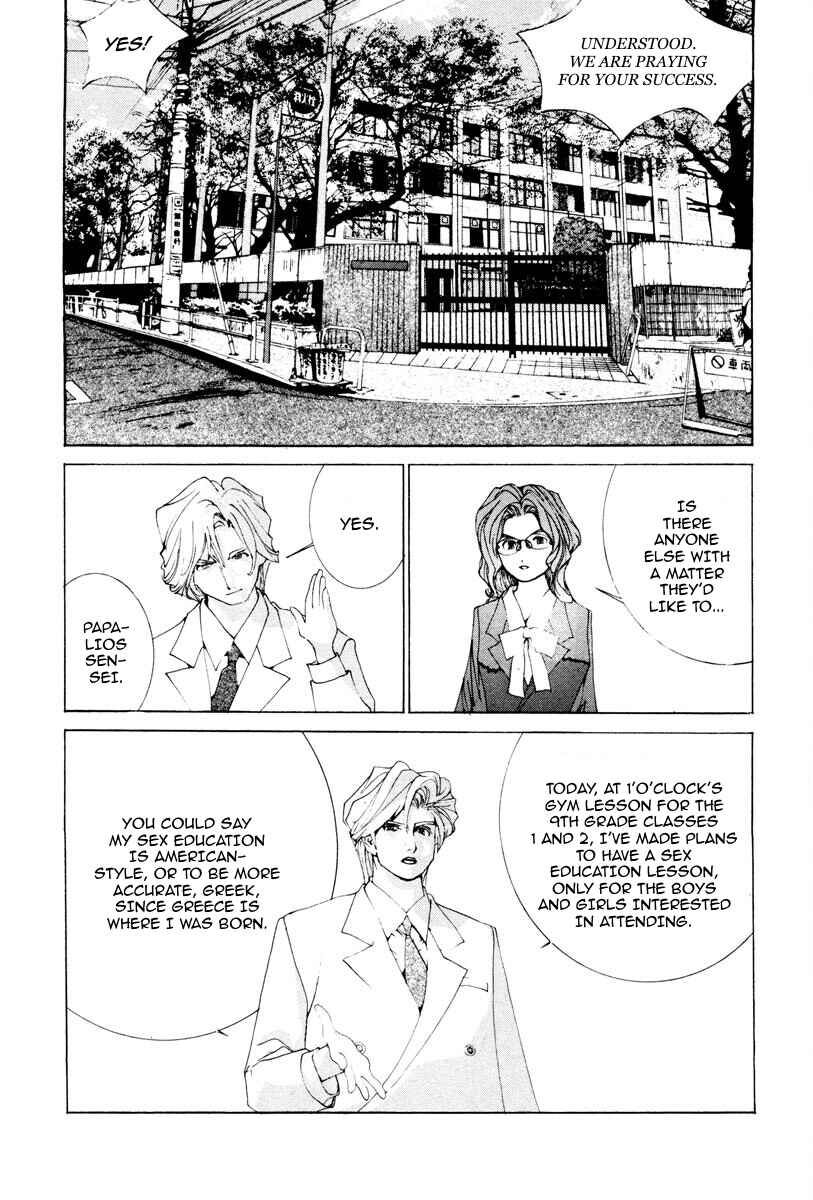 Page 6 Chapter 43 THE LAST MAN