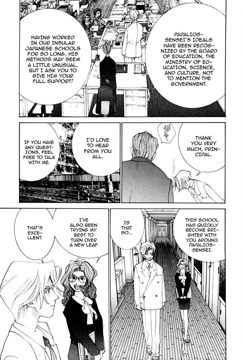 Page 8 Chapter 43 THE LAST MAN