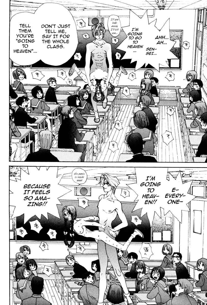 Page 15 Chapter 45 THE LAST MAN