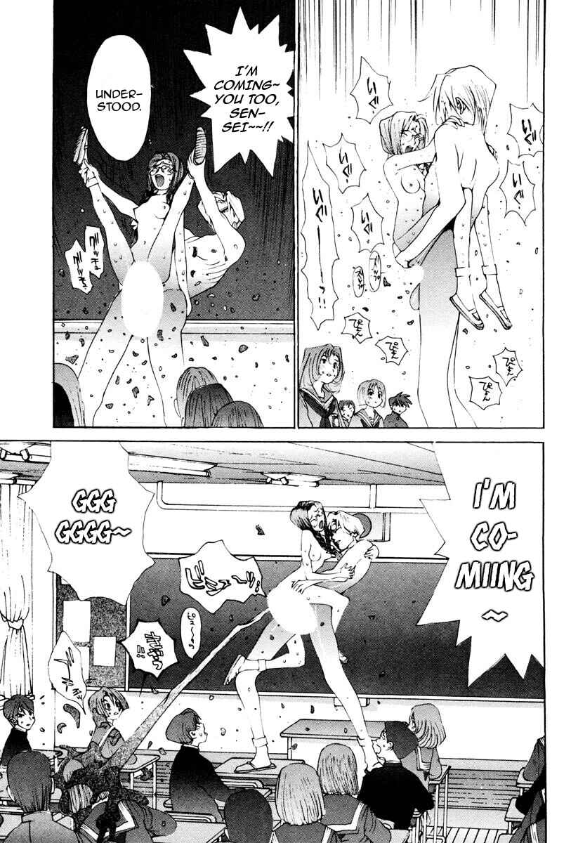 Page 16 Chapter 45 THE LAST MAN