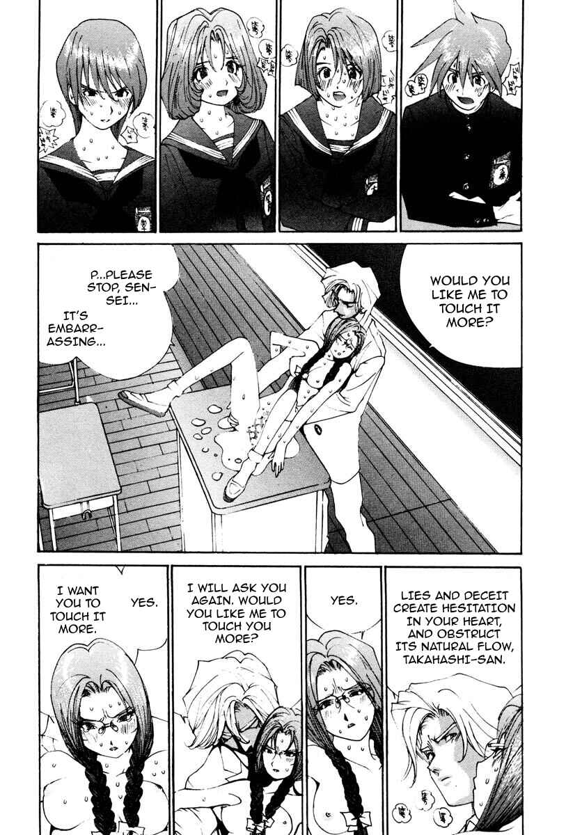 Page 3 Chapter 45 THE LAST MAN
