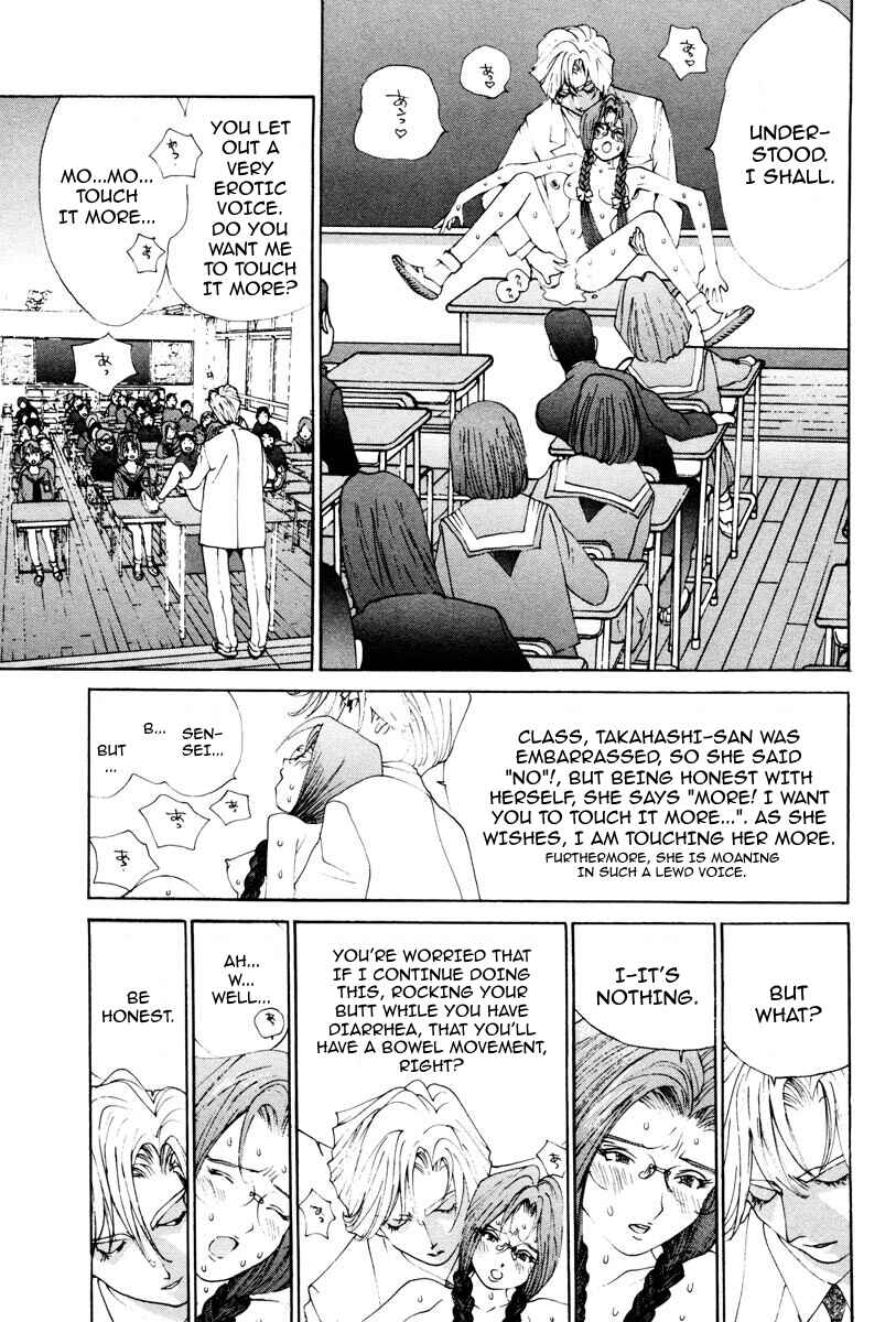 Page 4 Chapter 45 THE LAST MAN