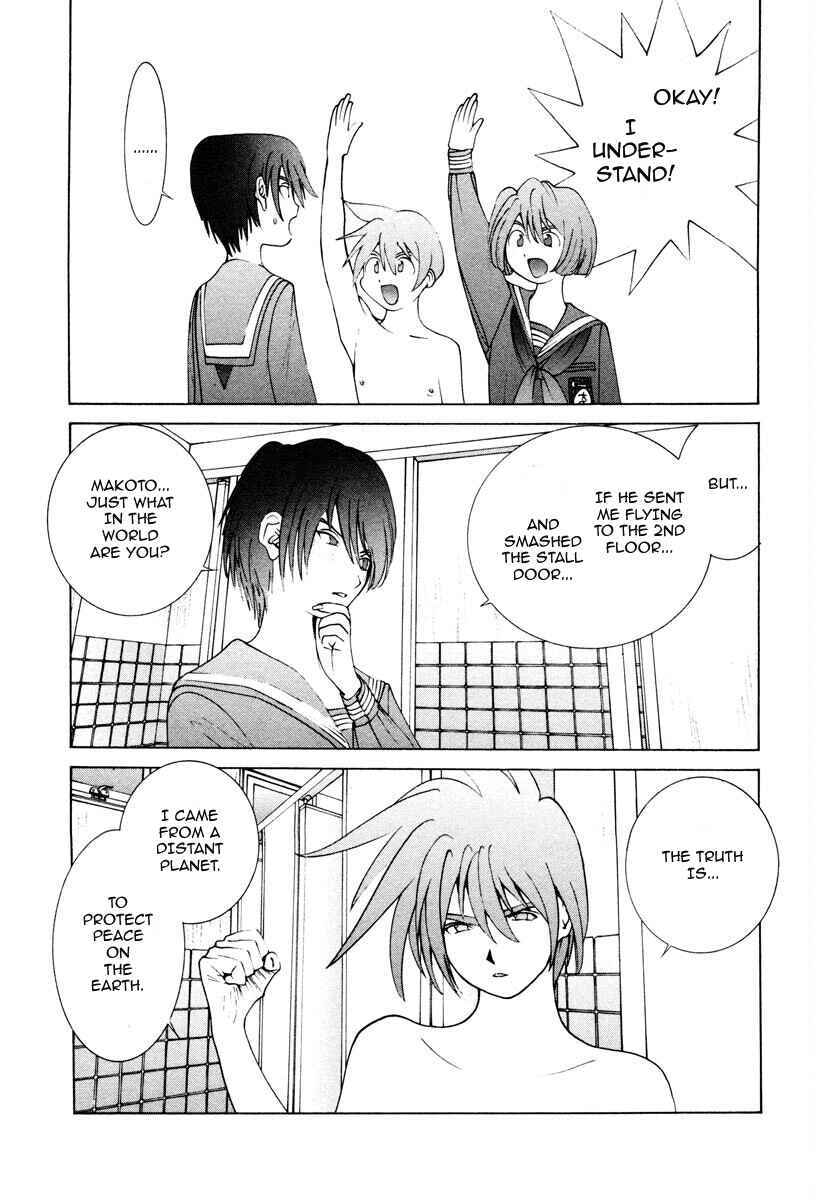 Page 8 Chapter 9 THE LAST MAN