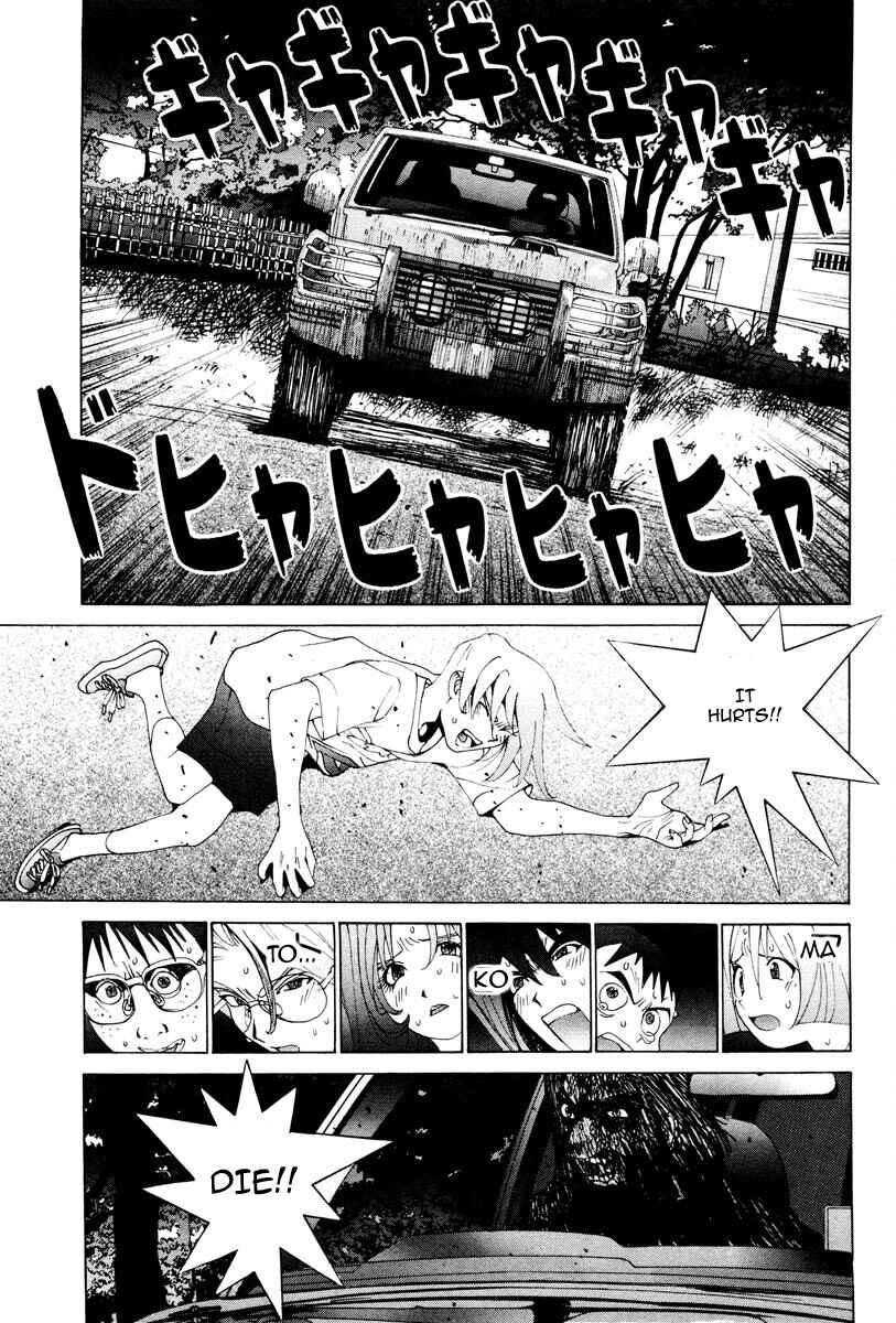 Page 11 Chapter 23 THE LAST MAN
