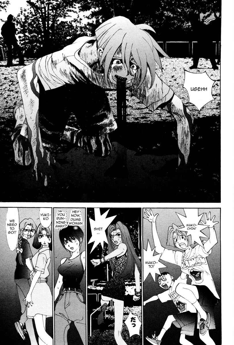 Page 13 Chapter 23 THE LAST MAN