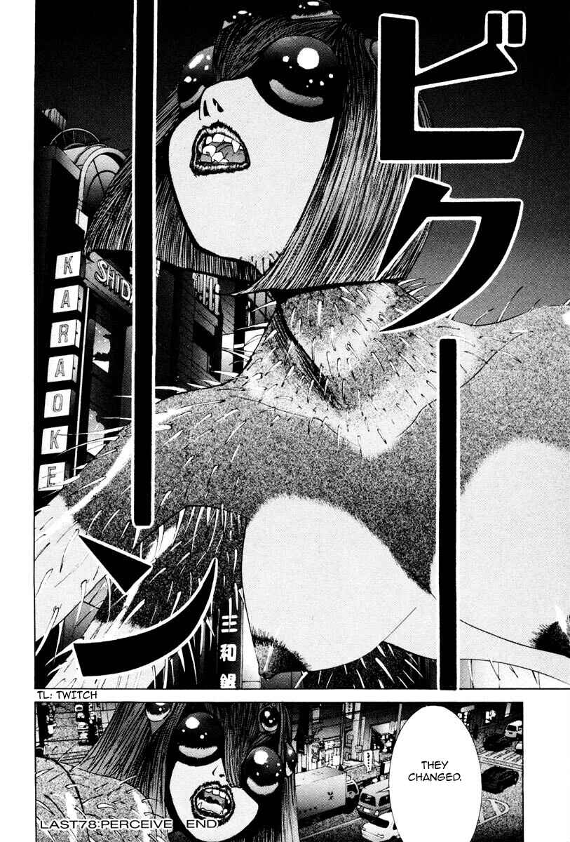 Page 17 Chapter 23 THE LAST MAN