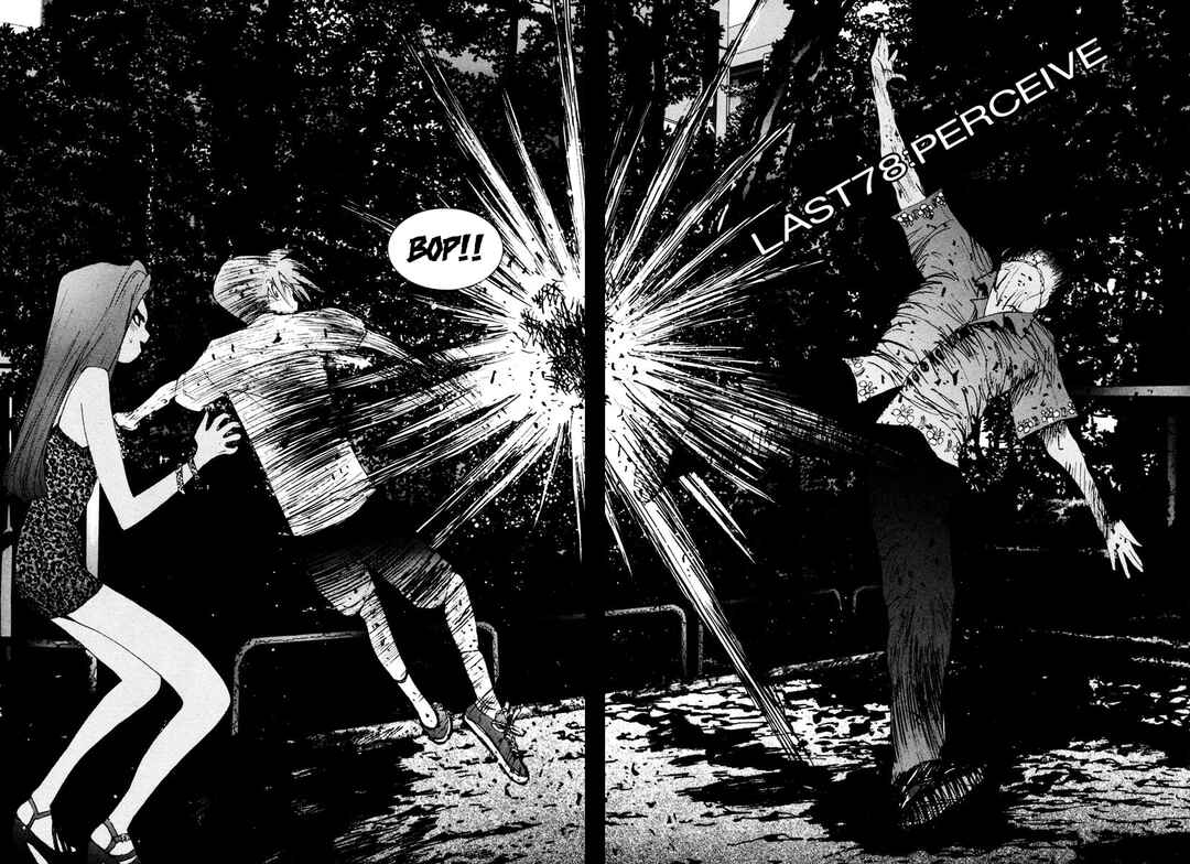Page 2 Chapter 23 THE LAST MAN
