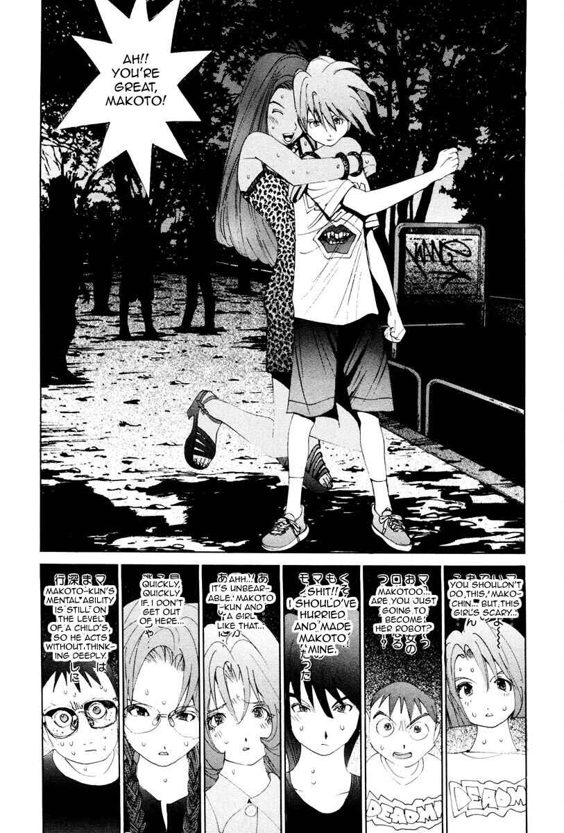 Page 3 Chapter 23 THE LAST MAN