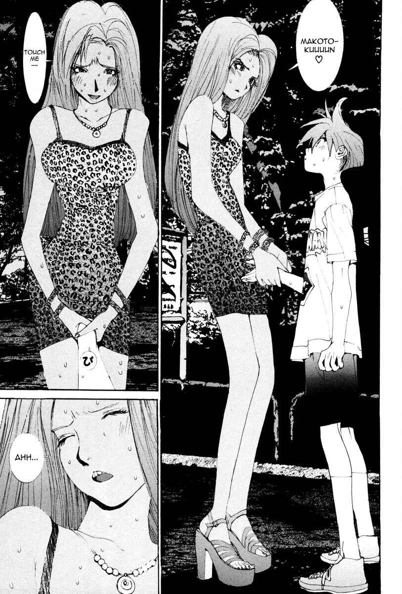 Page 4 Chapter 23 THE LAST MAN