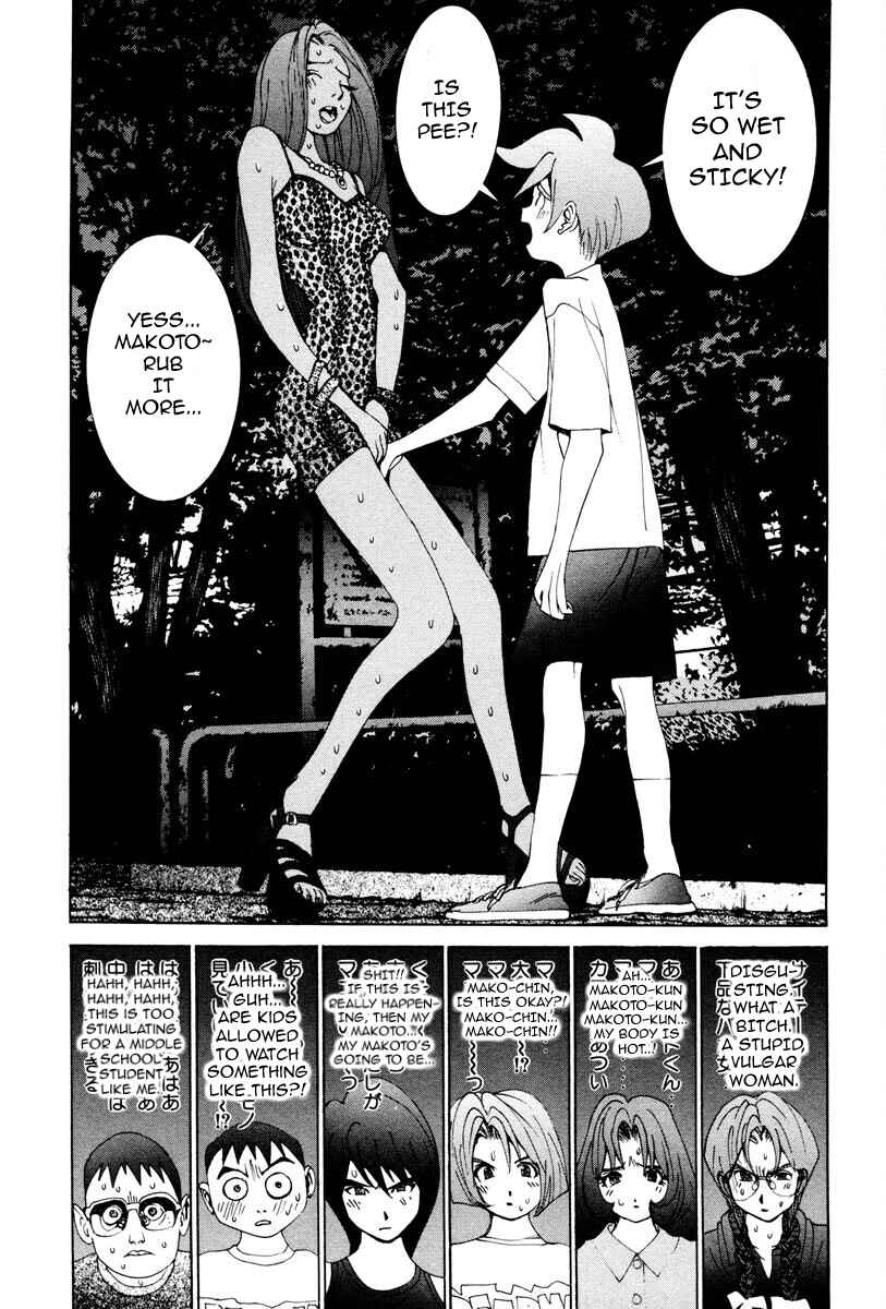 Page 6 Chapter 23 THE LAST MAN