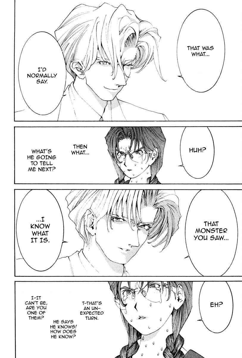 Page 17 Chapter 37 THE LAST MAN