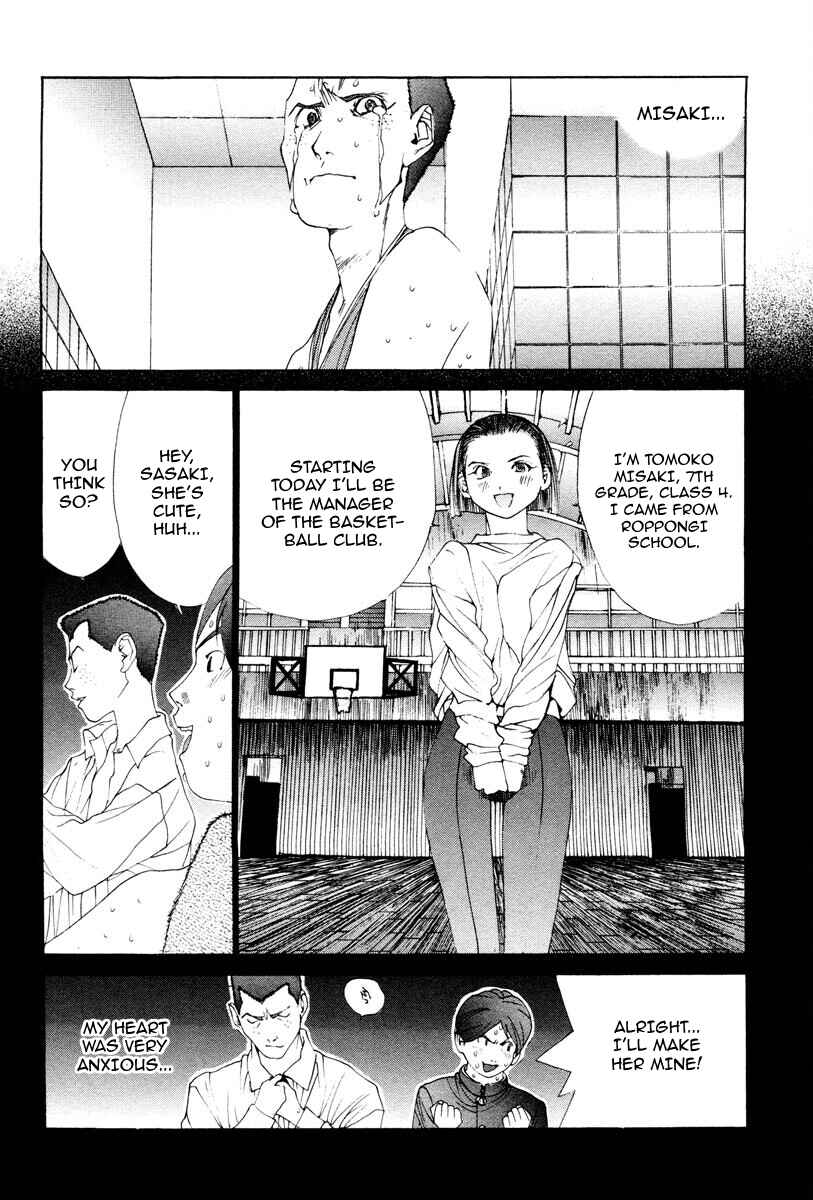 Page 3 Chapter 49 THE LAST MAN