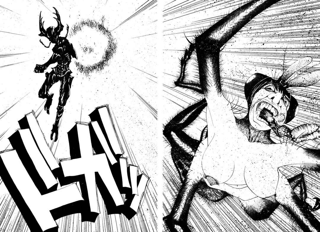 Page 15 Chapter 73 THE LAST MAN