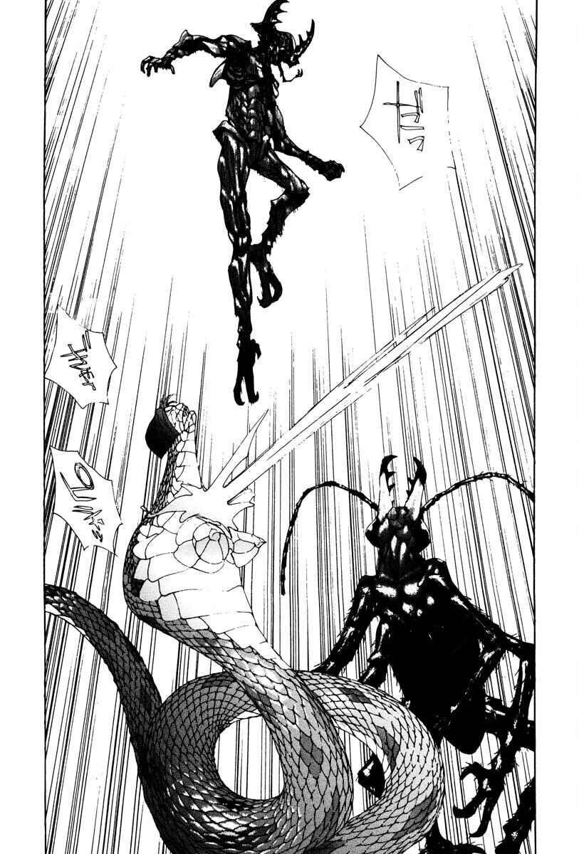 Page 5 Chapter 73 THE LAST MAN