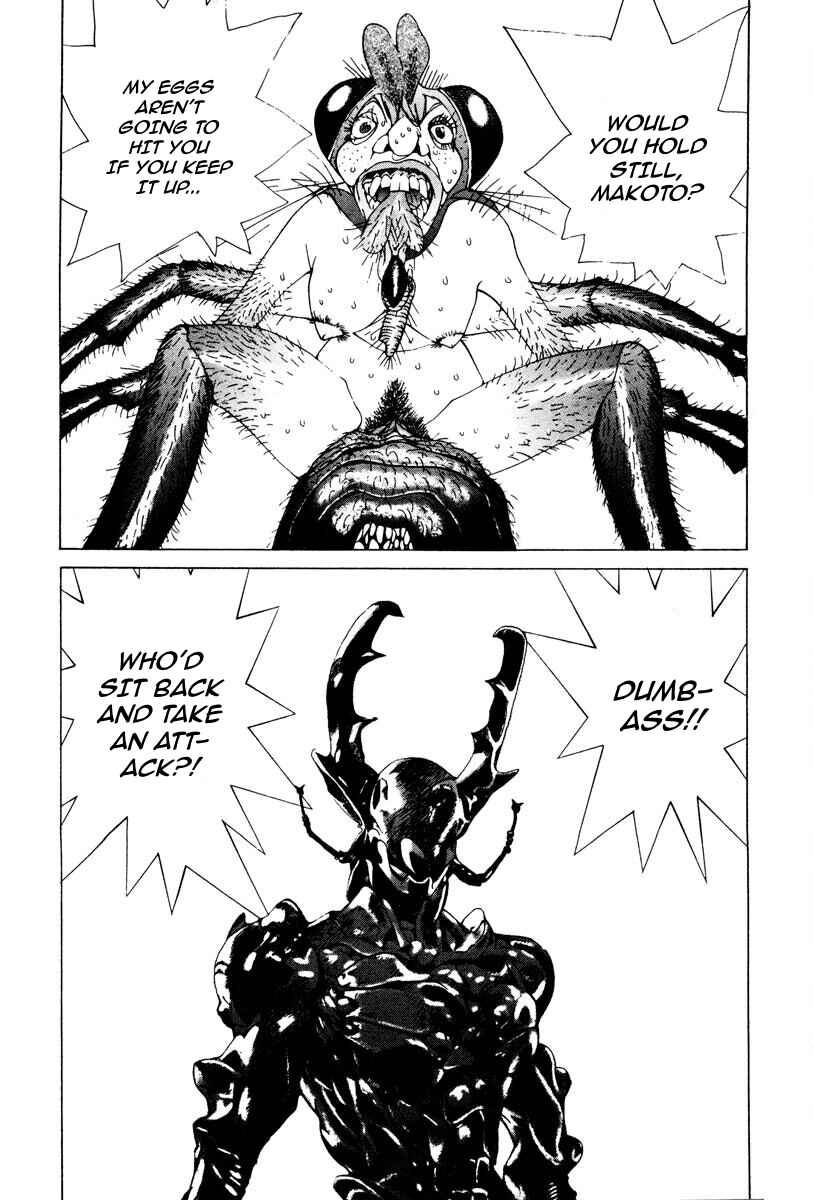 Page 7 Chapter 73 THE LAST MAN