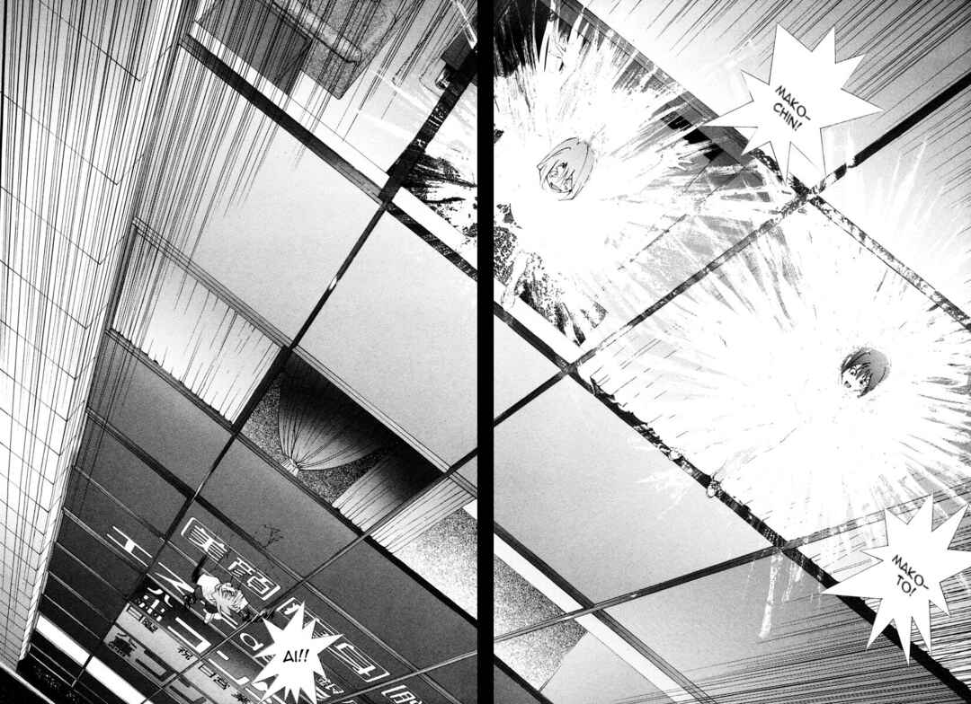 Page 17 Chapter 27 THE LAST MAN