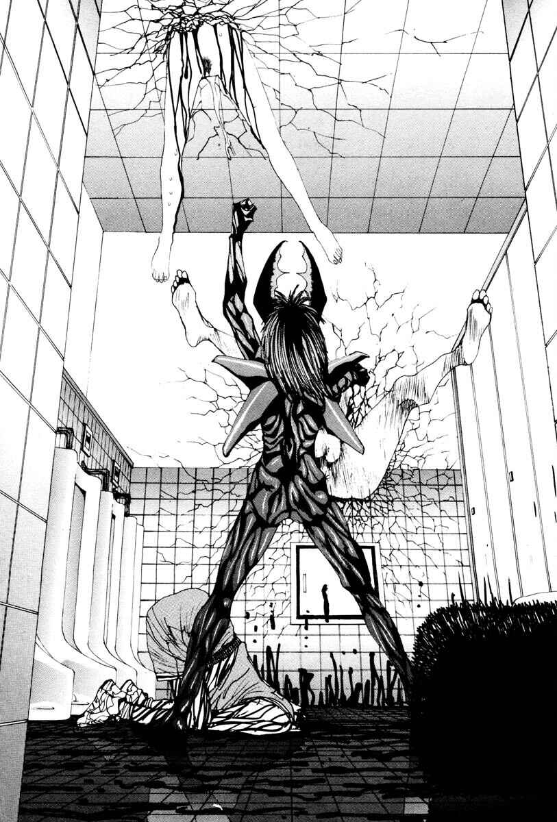 Page 1 Chapter 51 THE LAST MAN