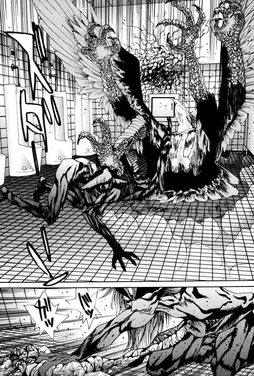 Page 16 Chapter 51 THE LAST MAN
