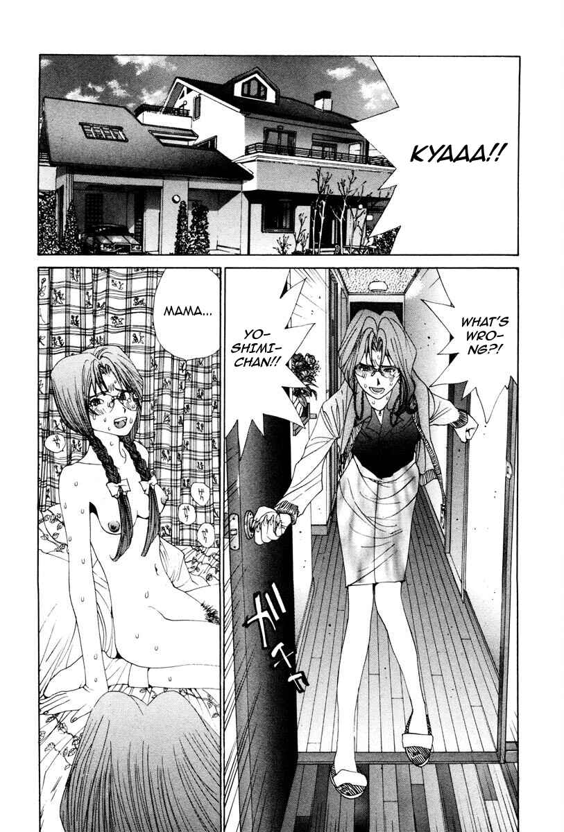 Page 7 Chapter 51 THE LAST MAN