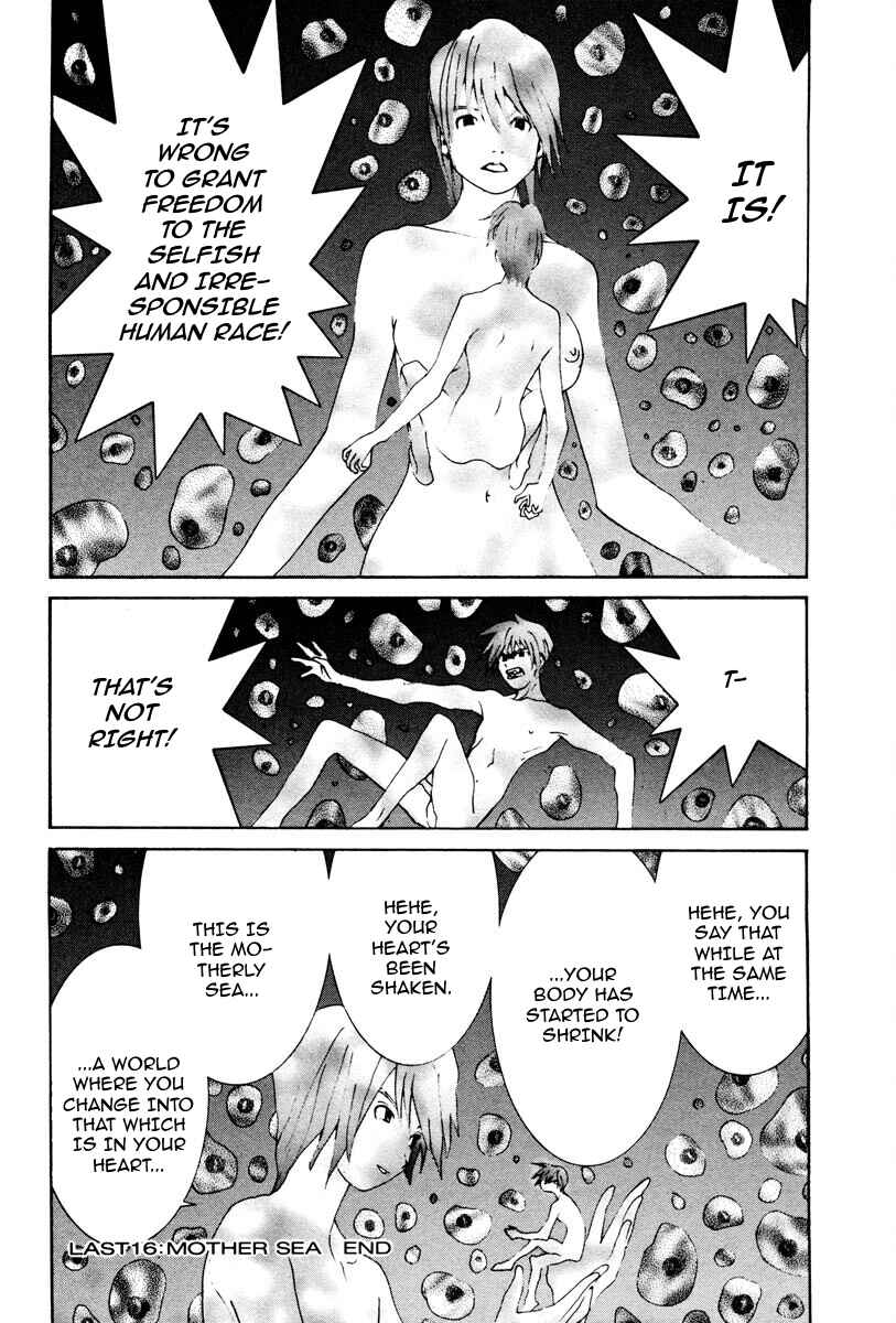 Page 17 Chapter 85 THE LAST MAN