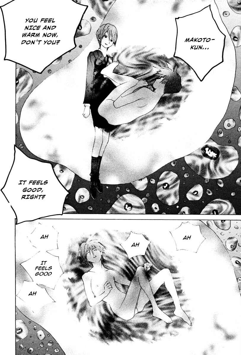 Page 5 Chapter 85 THE LAST MAN