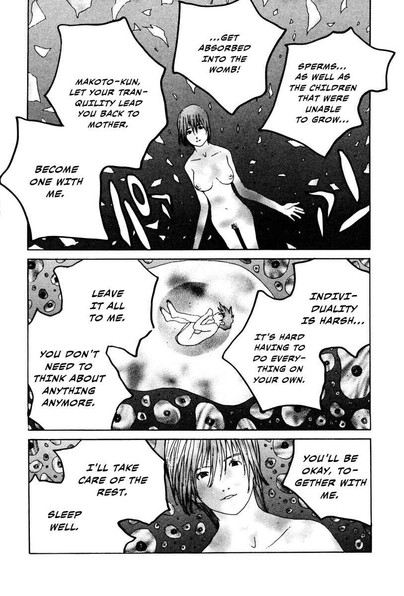 Page 7 Chapter 85 THE LAST MAN