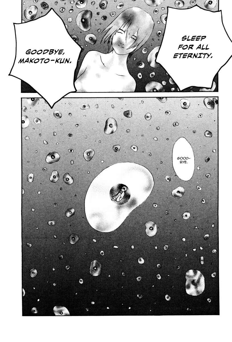 Page 8 Chapter 85 THE LAST MAN