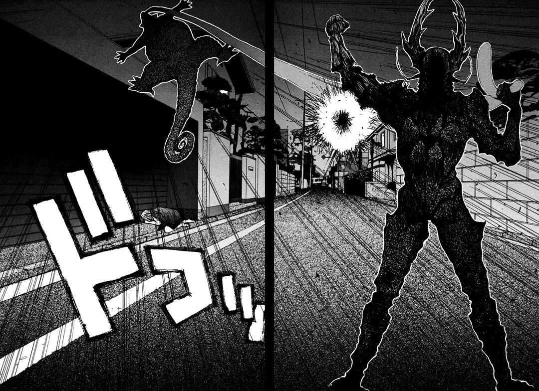 Page 15 Chapter 92 THE LAST MAN