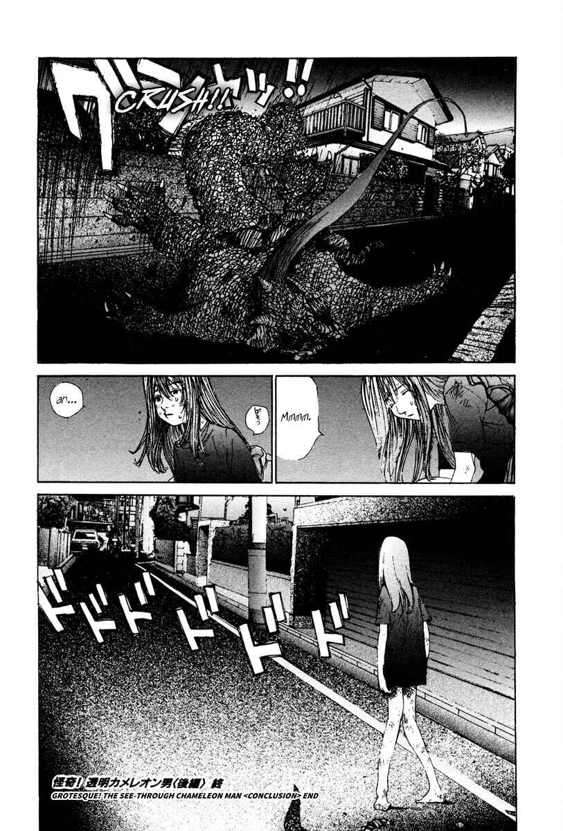 Page 16 Chapter 92 THE LAST MAN