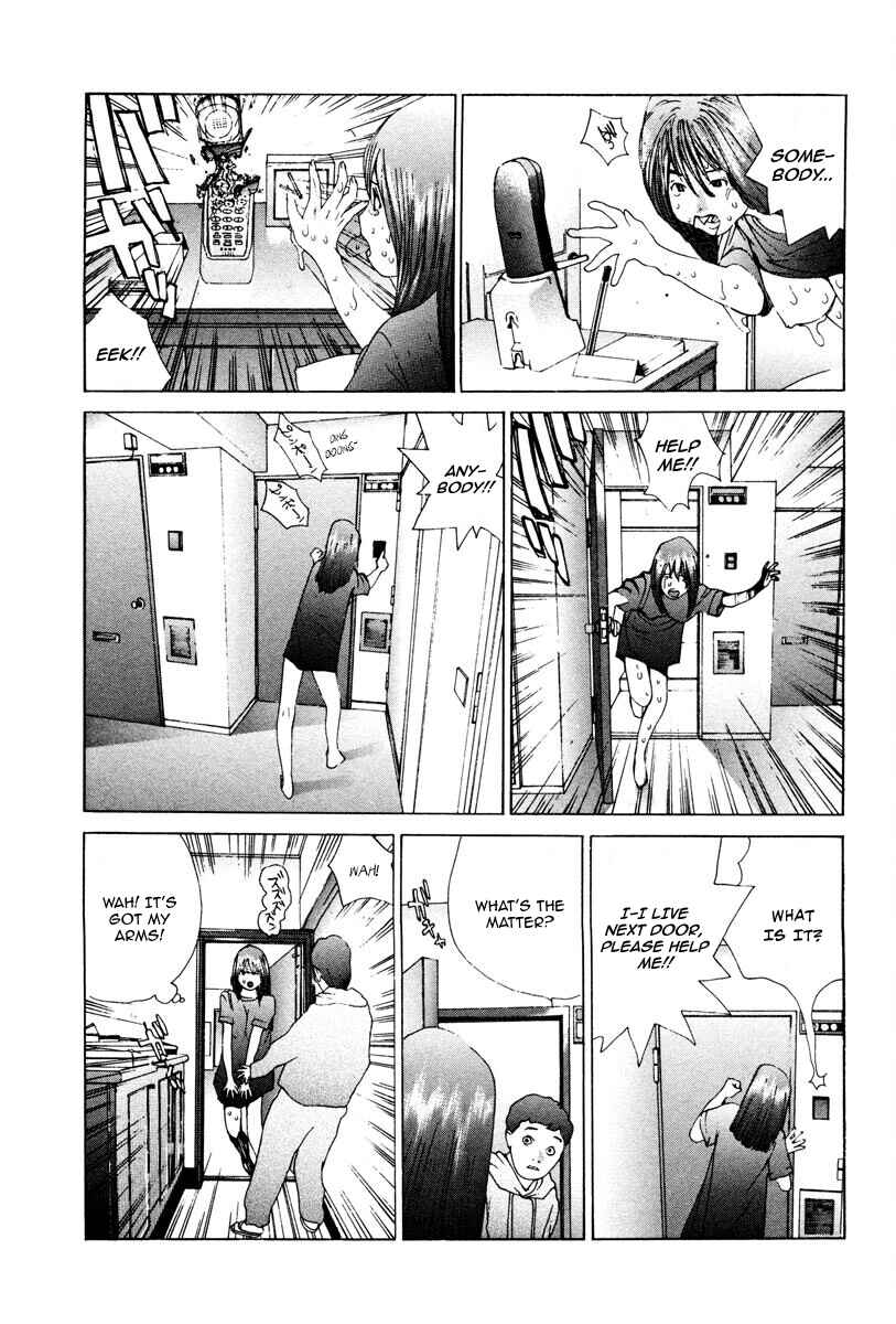 Page 3 Chapter 92 THE LAST MAN