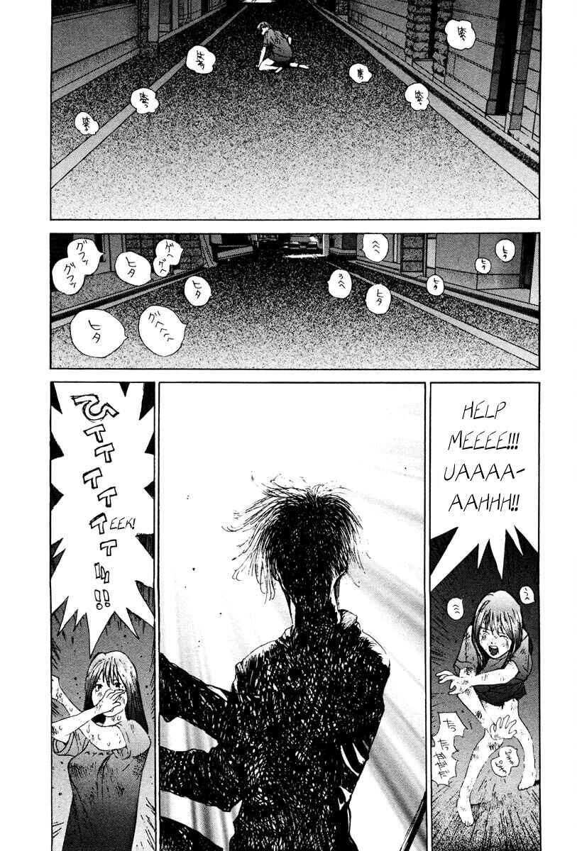 Page 7 Chapter 92 THE LAST MAN