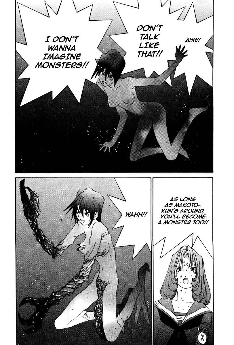 Page 11 Chapter 77 THE LAST MAN