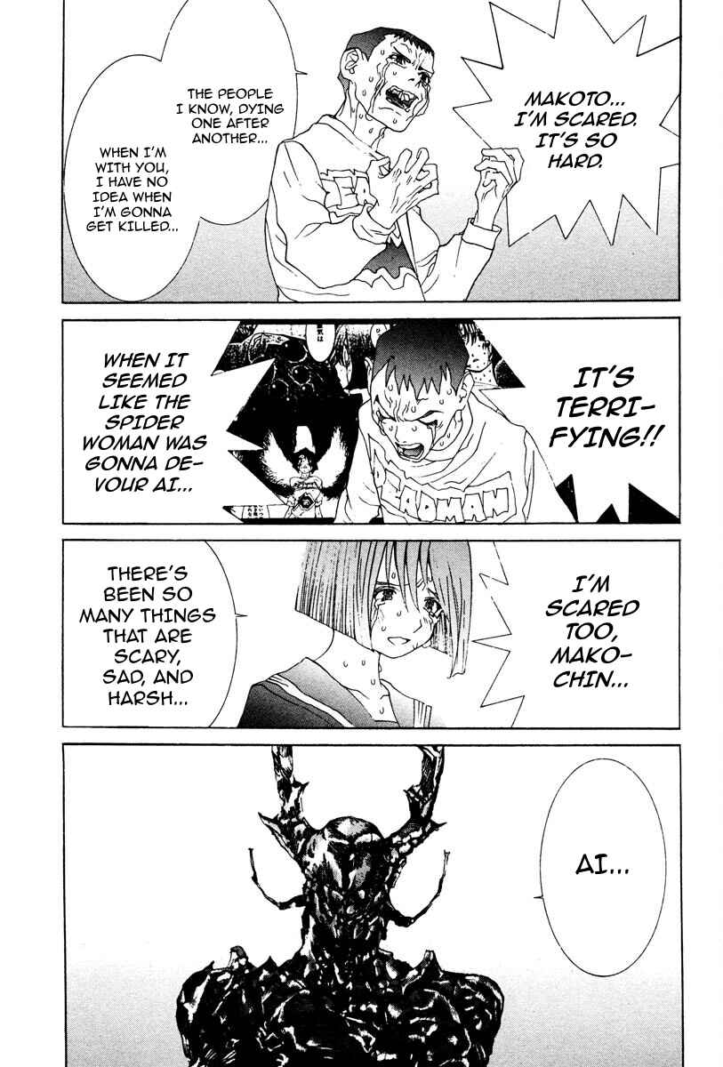 Page 12 Chapter 77 THE LAST MAN