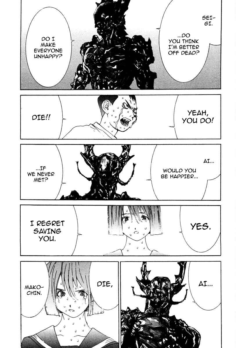 Page 16 Chapter 77 THE LAST MAN