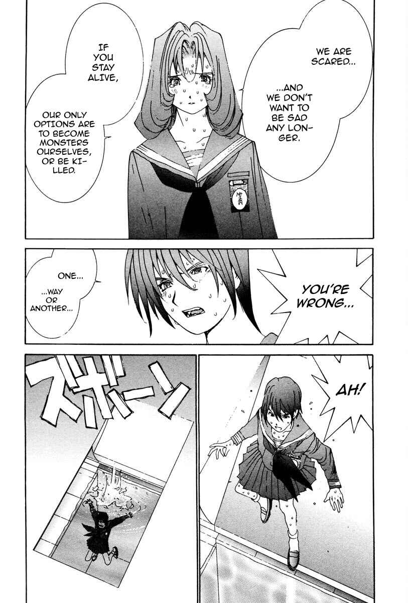 Page 9 Chapter 77 THE LAST MAN