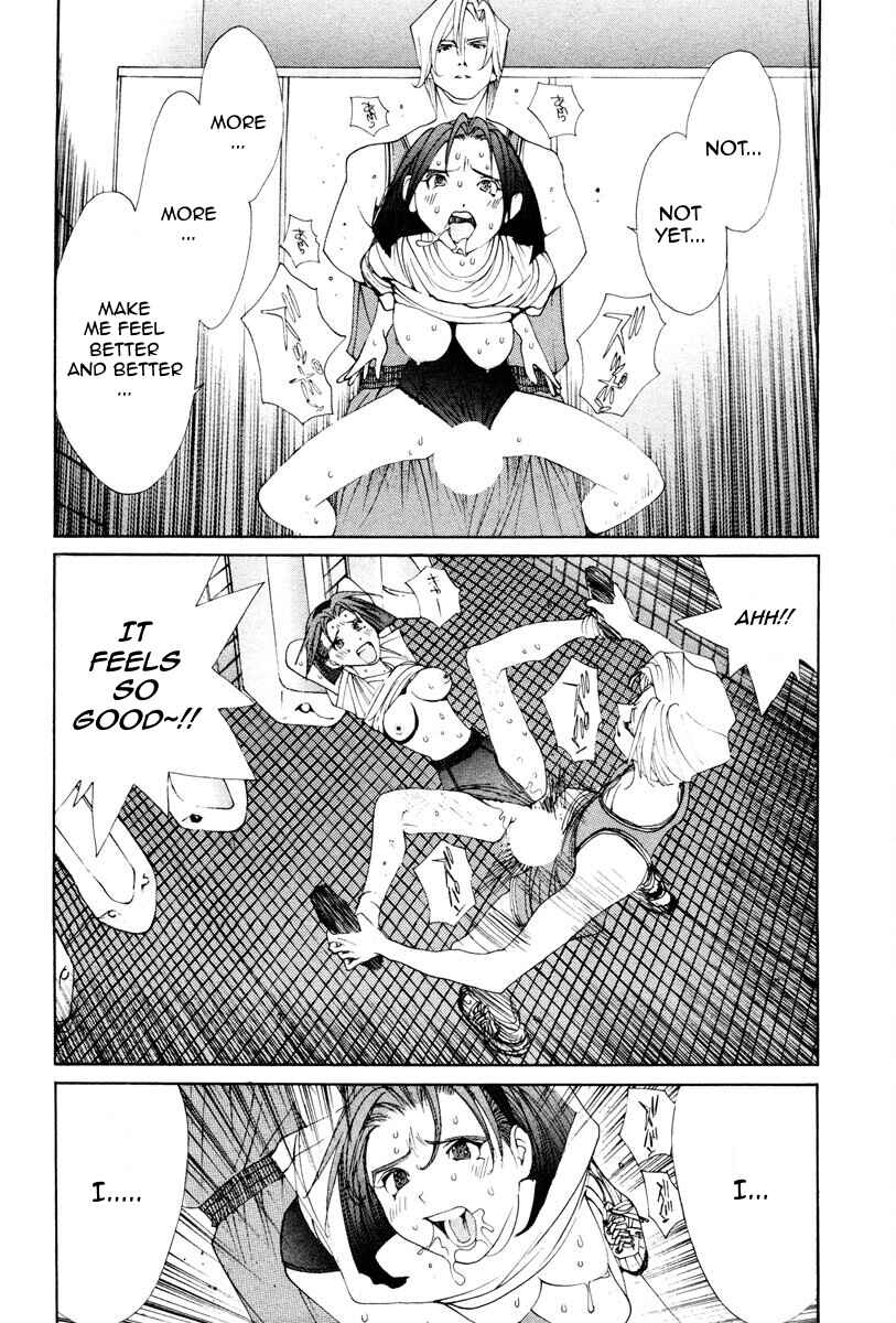 Page 15 Chapter 48 THE LAST MAN