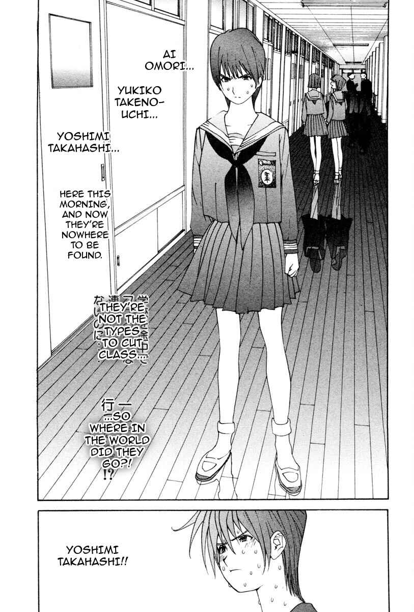 Page 1 Chapter 63 THE LAST MAN