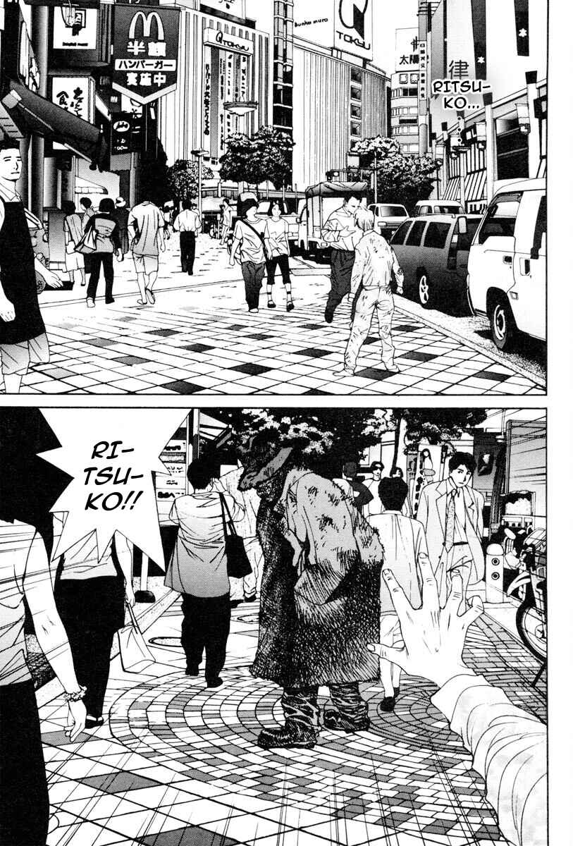 Page 14 Chapter 63 THE LAST MAN