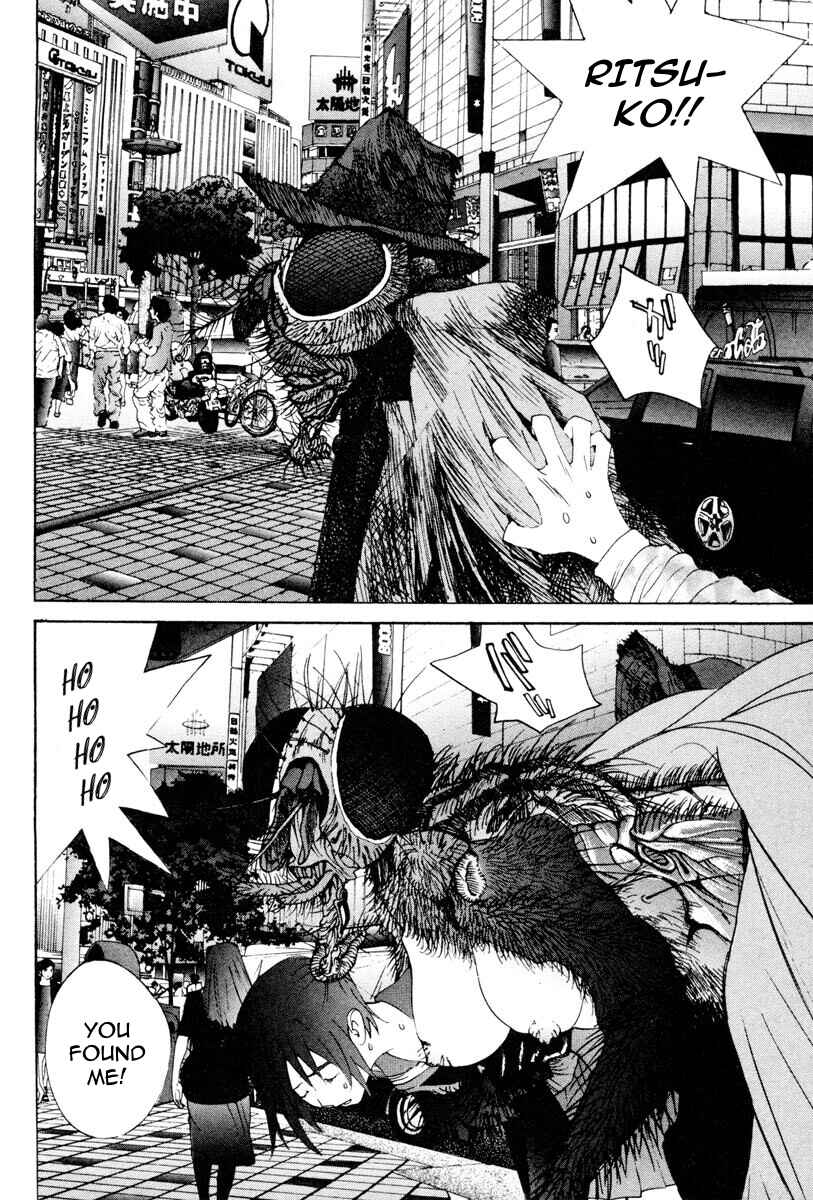 Page 15 Chapter 63 THE LAST MAN