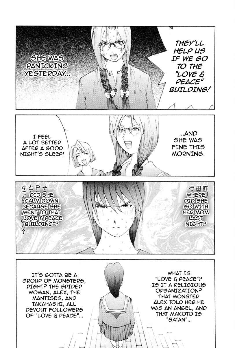 Page 2 Chapter 63 THE LAST MAN