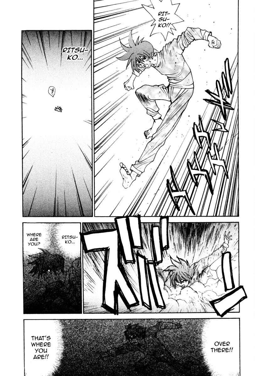 Page 8 Chapter 63 THE LAST MAN