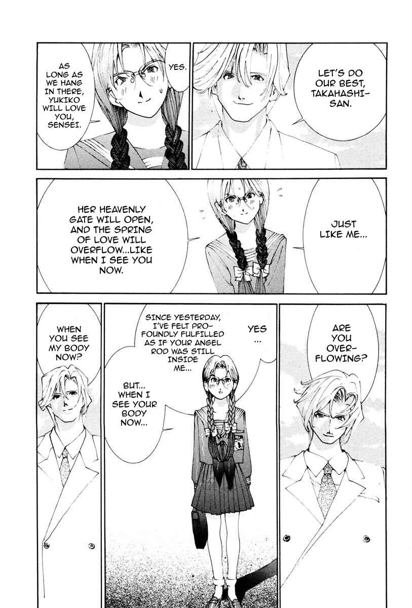 Page 12 Chapter 42 THE LAST MAN