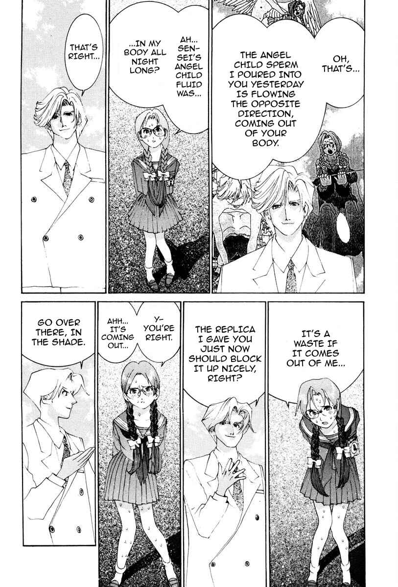 Page 15 Chapter 42 THE LAST MAN